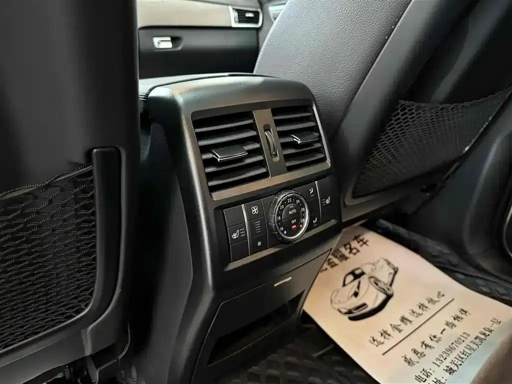 Beijing BJ90 2021 4.0T Premium Edition — миниатюра 26