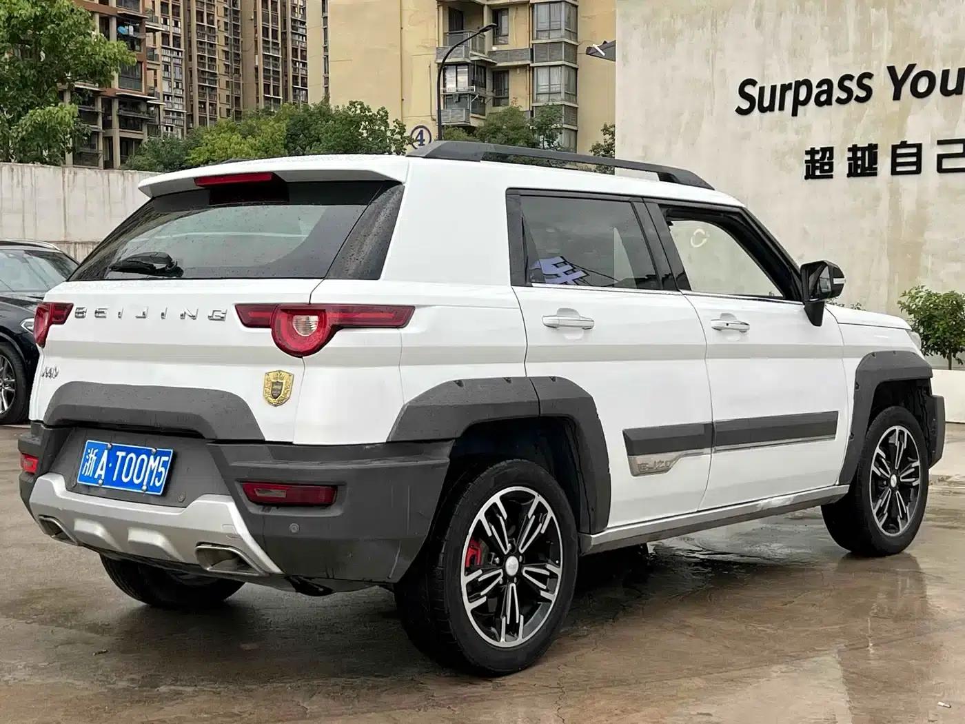 Beijing BJ20 2018 1.5T CVT Luxury Edition — миниатюра 5