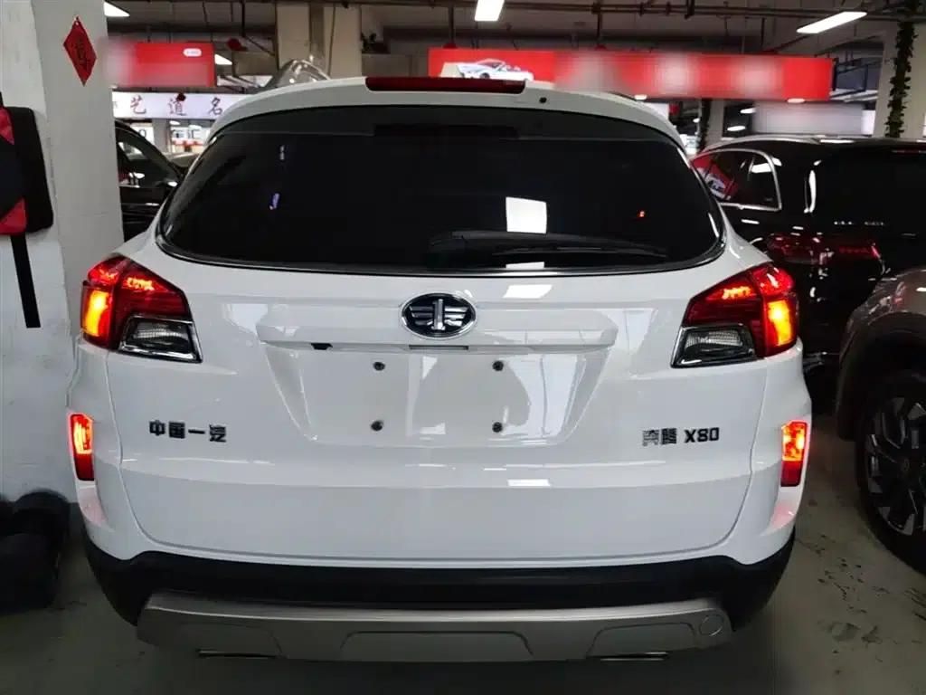 Besturn X80 2016 2.0L Automatic Luxury Edition — миниатюра 6