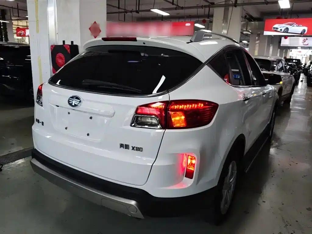 Besturn X80 2016 2.0L Automatic Luxury Edition — миниатюра 7