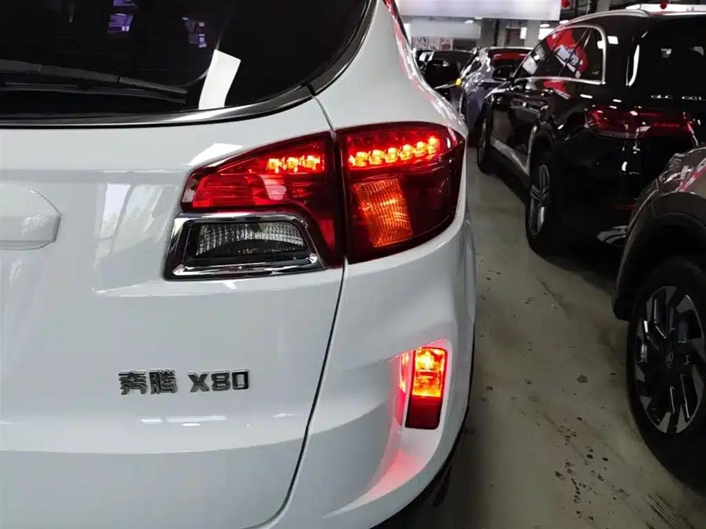 Besturn X80 2016 2.0L Automatic Luxury Edition — миниатюра 8