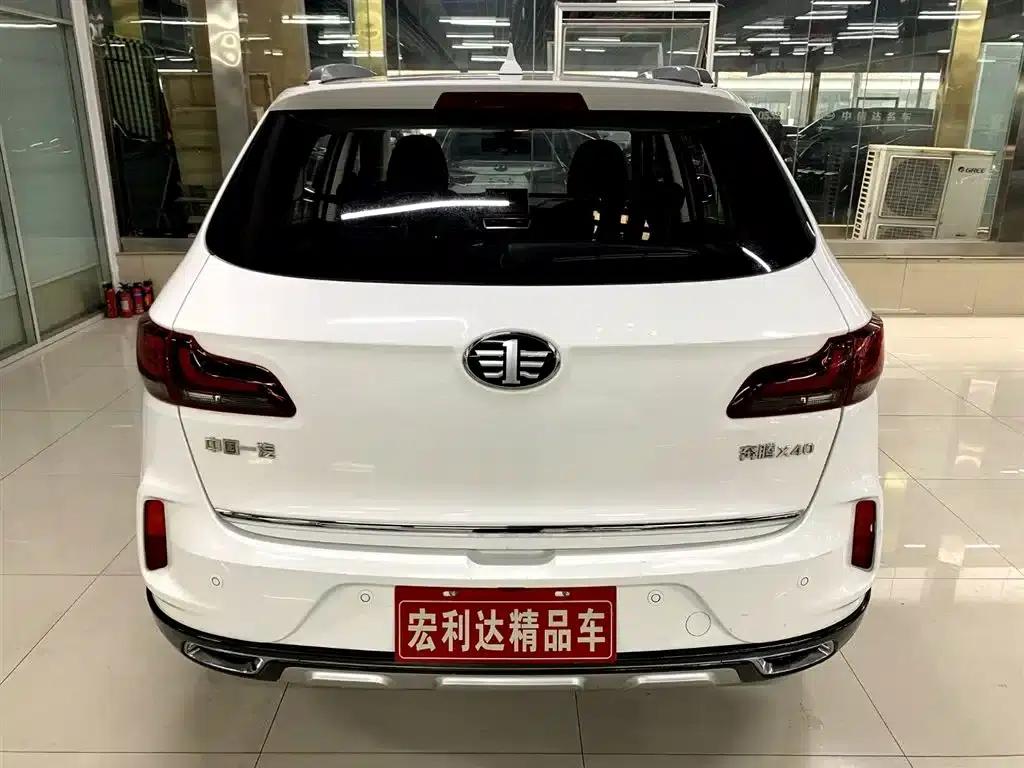 Bestune X40 2019 1.6L Automatic Luxury Model (China VI Emission Standard) — миниатюра 11