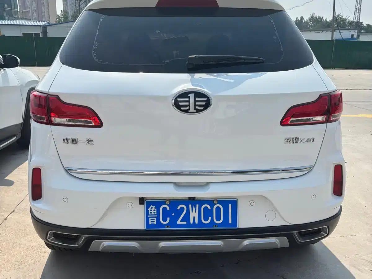 Besturn X40 2017 1.6L Automatic Luxury Edition — миниатюра 9