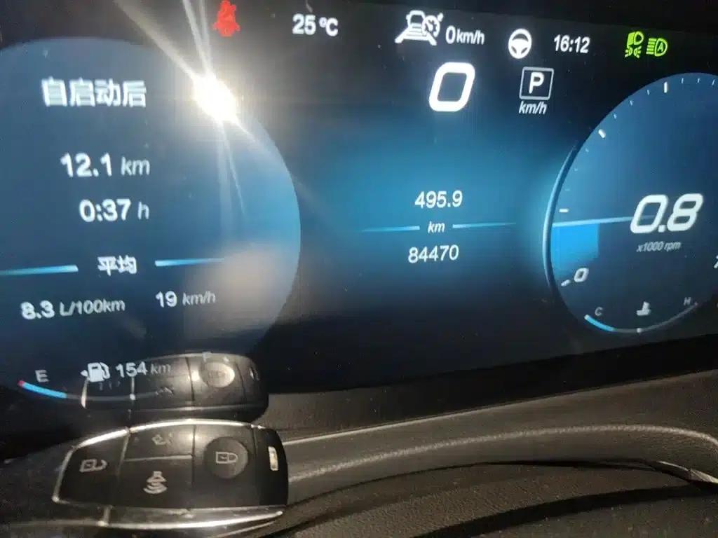 Beijing X7 2020 1.5TD DCT Elite Edition — миниатюра 5