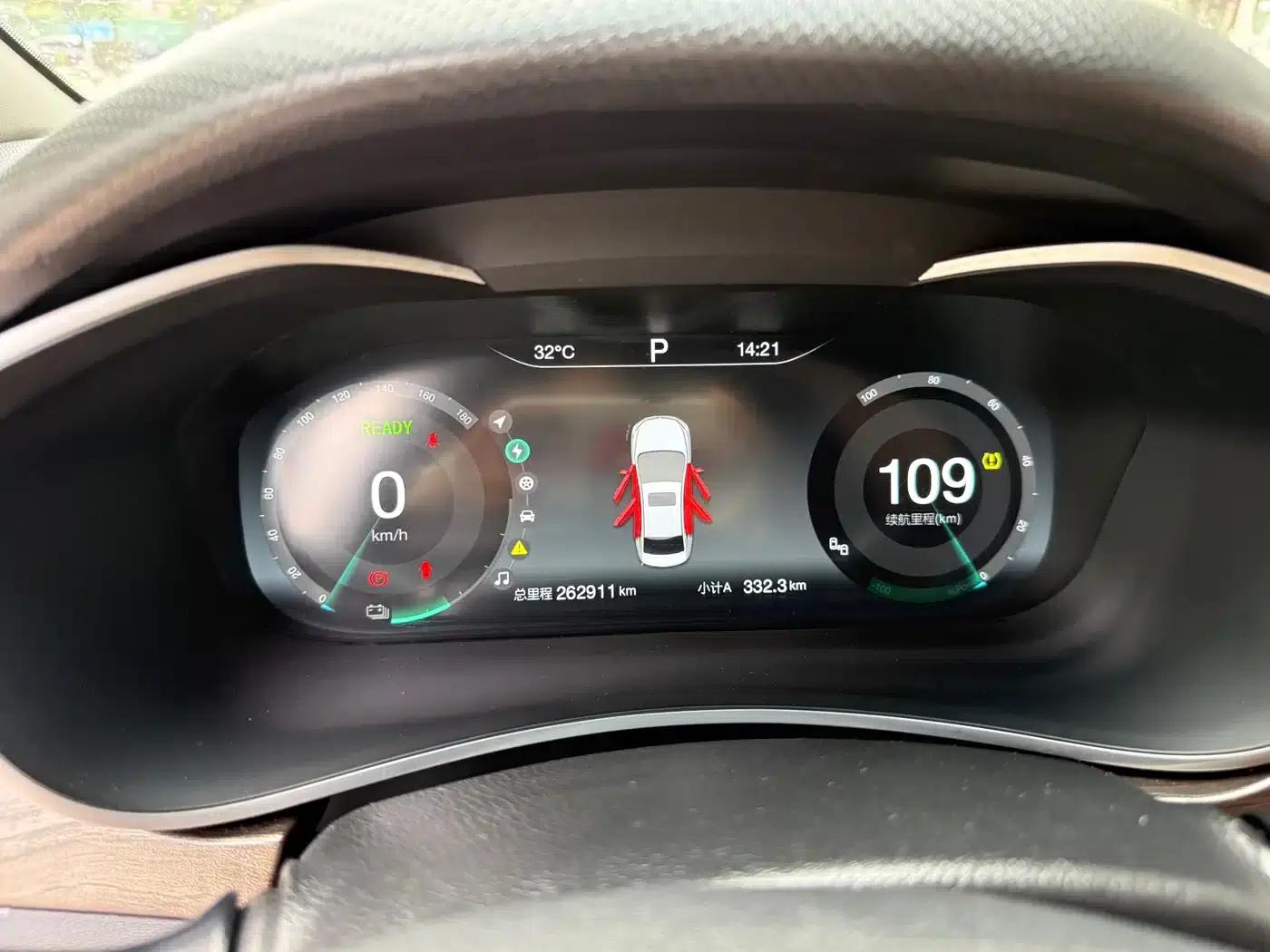 Beijing EU5 2019 R500 Smart Wind Edition — миниатюра 13