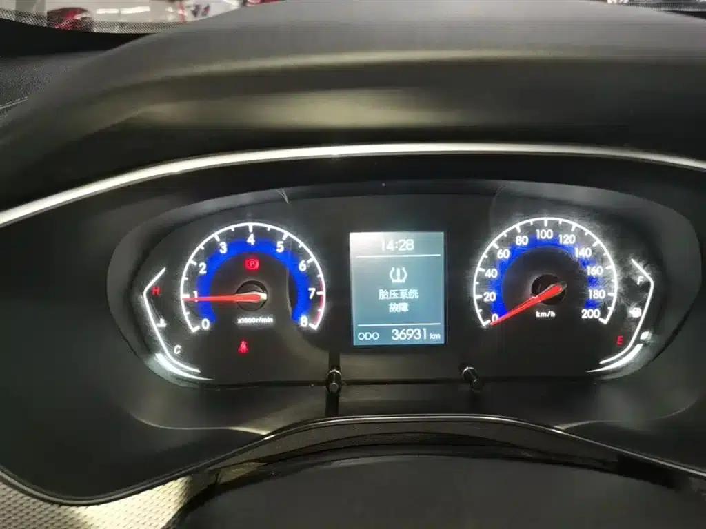 Beijing X3 2019 1.5T Manual Glory Edition — миниатюра 12