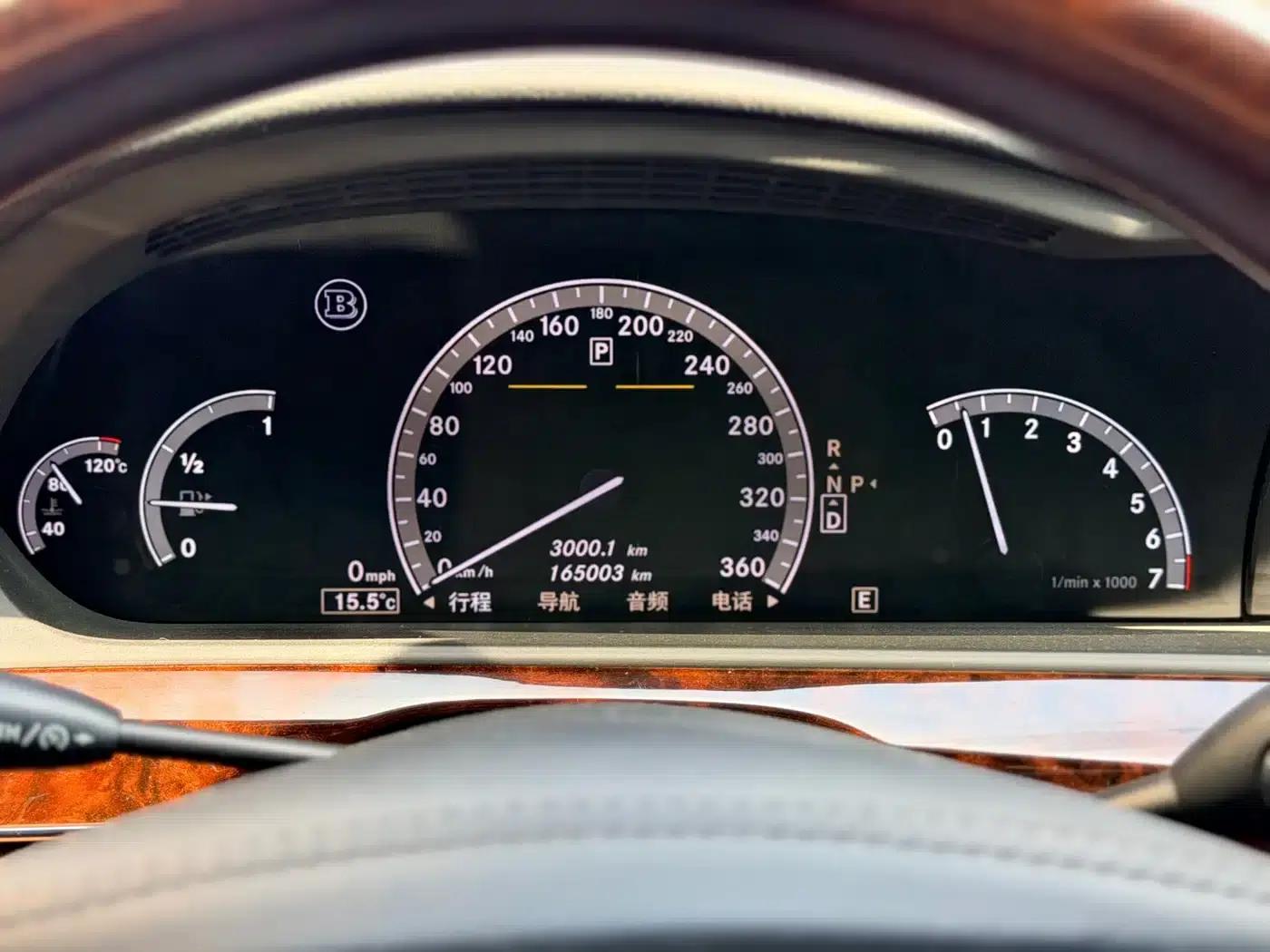 Brabus S-Class 2013 38S 4M — миниатюра 5