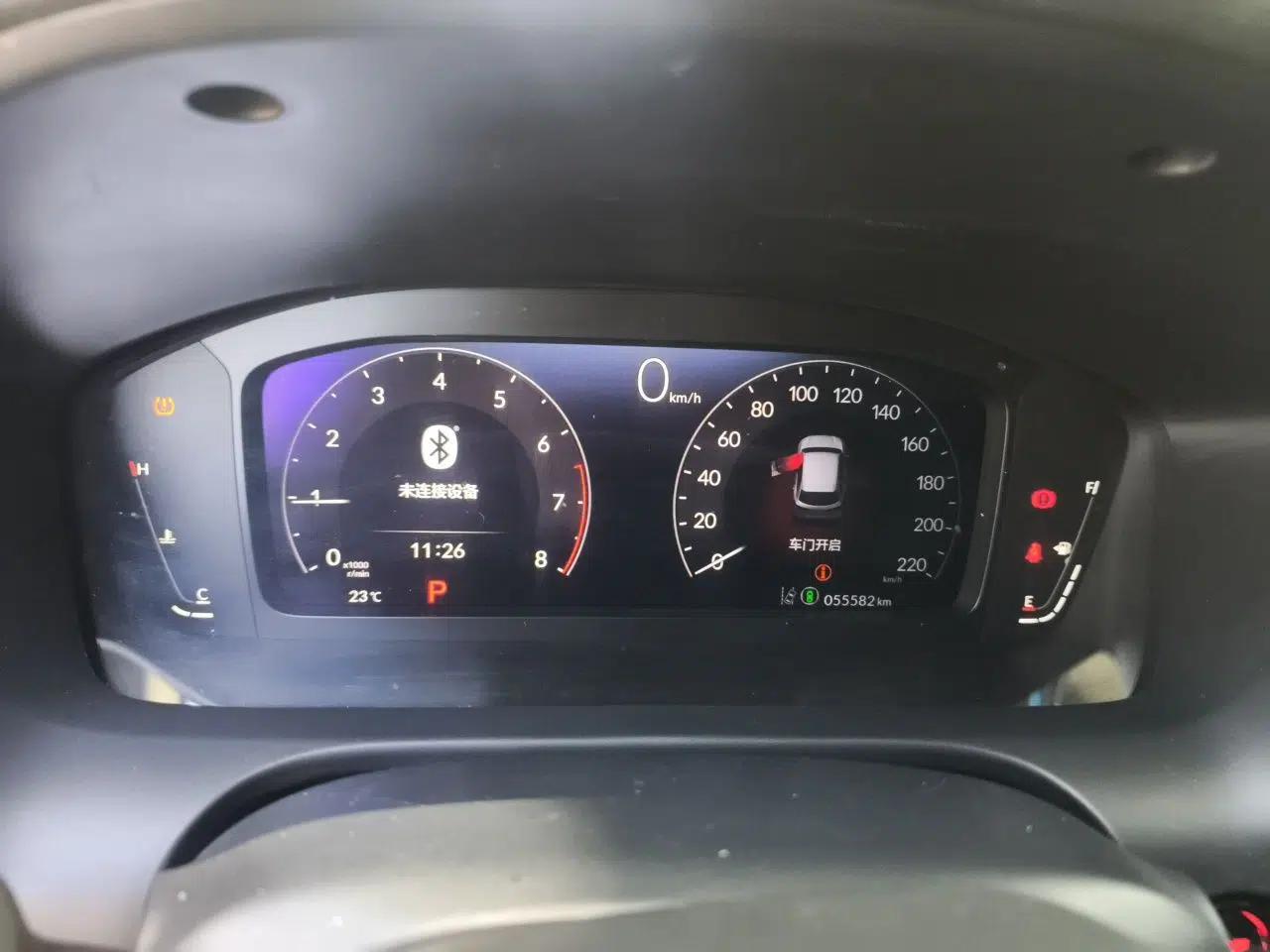 Honda ZR-V 2022 1.5T CVT Luxury Edition — миниатюра 12