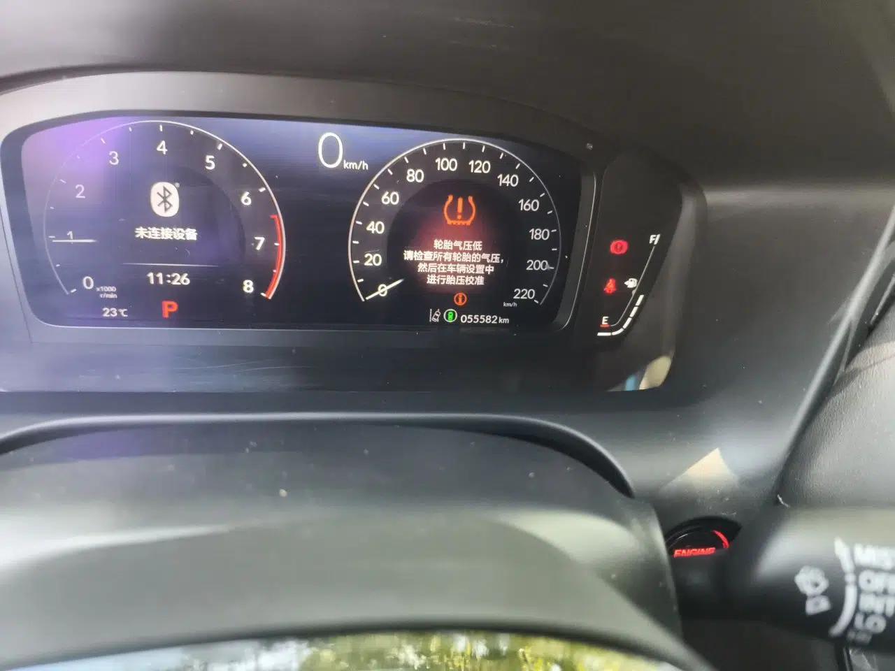 Honda ZR-V 2022 1.5T CVT Luxury Edition — миниатюра 13