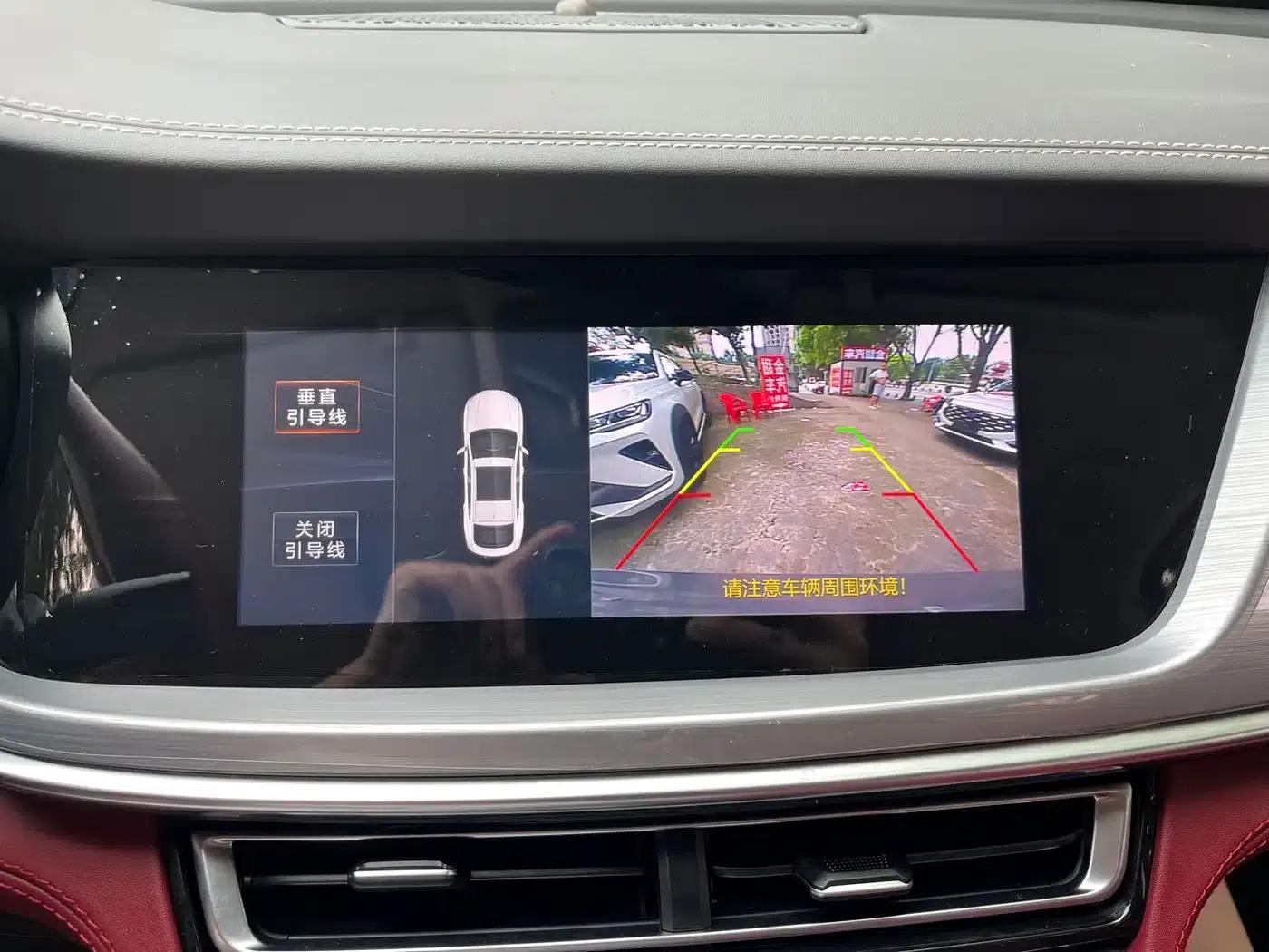 Changan CS85 COUPE 2019 1.5T DCT version (National VI emission standard) — миниатюра 13