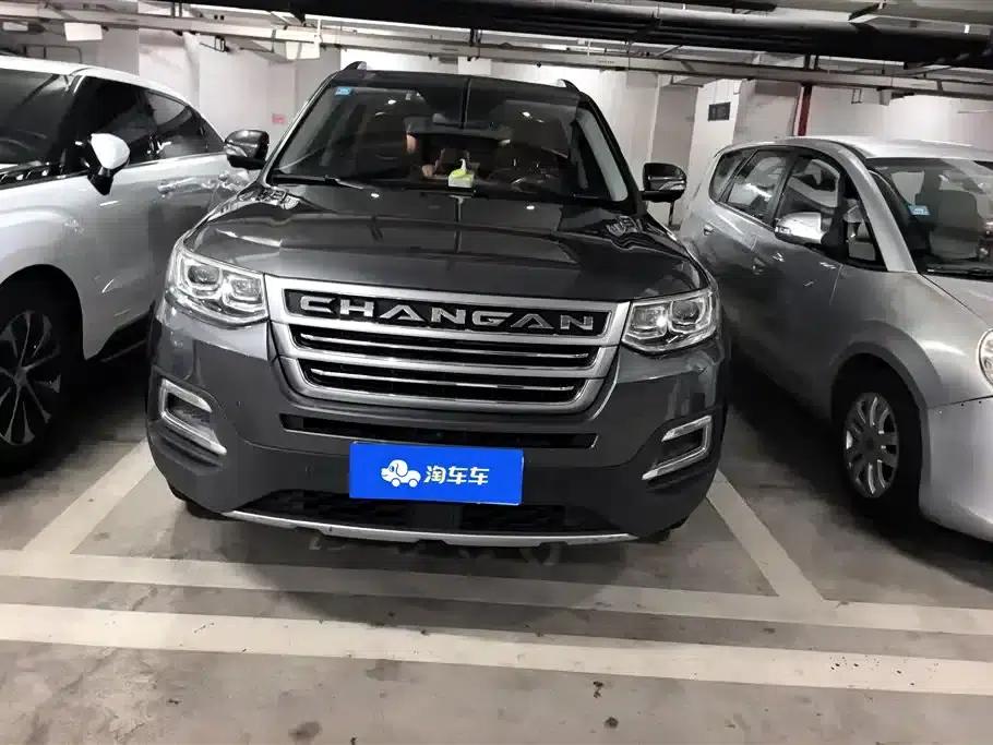 Changan CS95 2017 2.0T 2WD Smart Edition — миниатюра 2