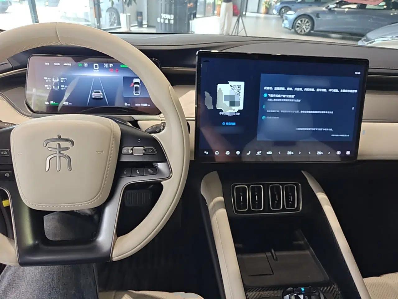 BYD Song L EV 2024 662 km Beyond Edition — миниатюра 13