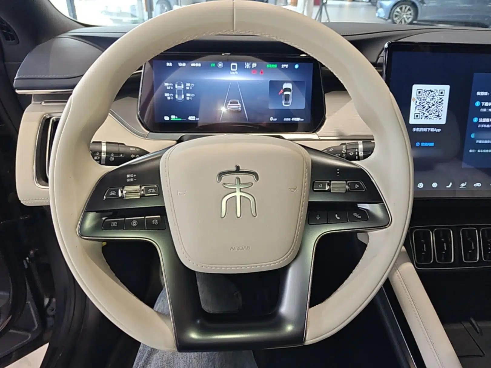 BYD Song L EV 2024 662 km Beyond Edition — миниатюра 14