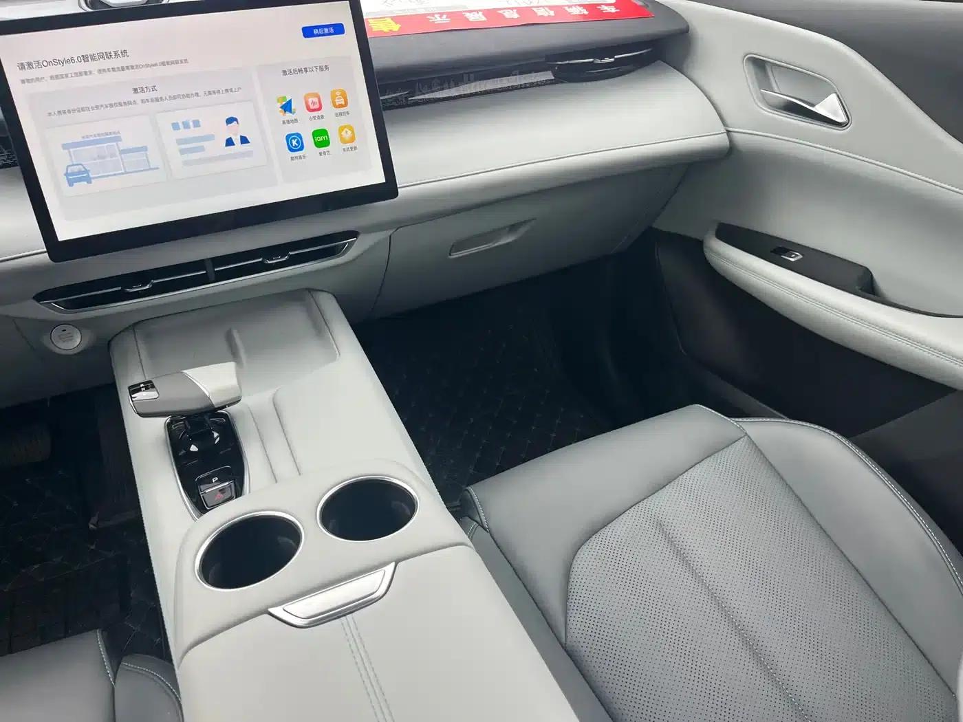 Changan UNI-Z 2025 1.5T Dragon Edition — миниатюра 14