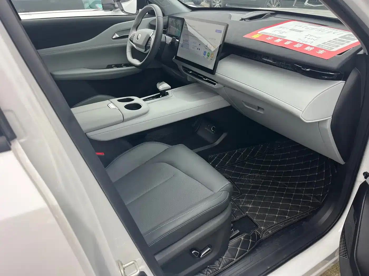 Changan UNI-Z 2025 1.5T Dragon Edition — миниатюра 7