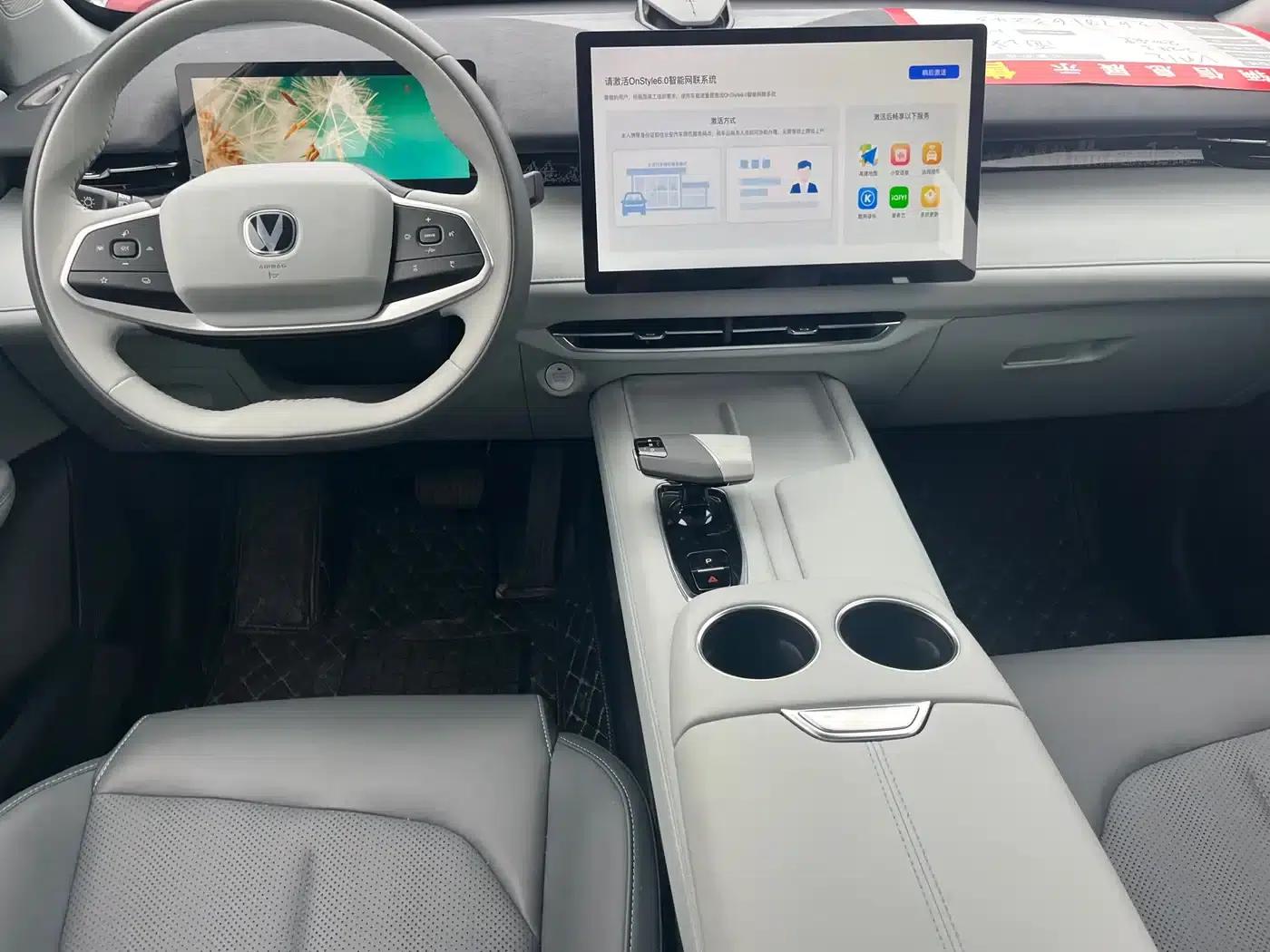 Changan UNI-Z 2025 1.5T Dragon Edition — миниатюра 10