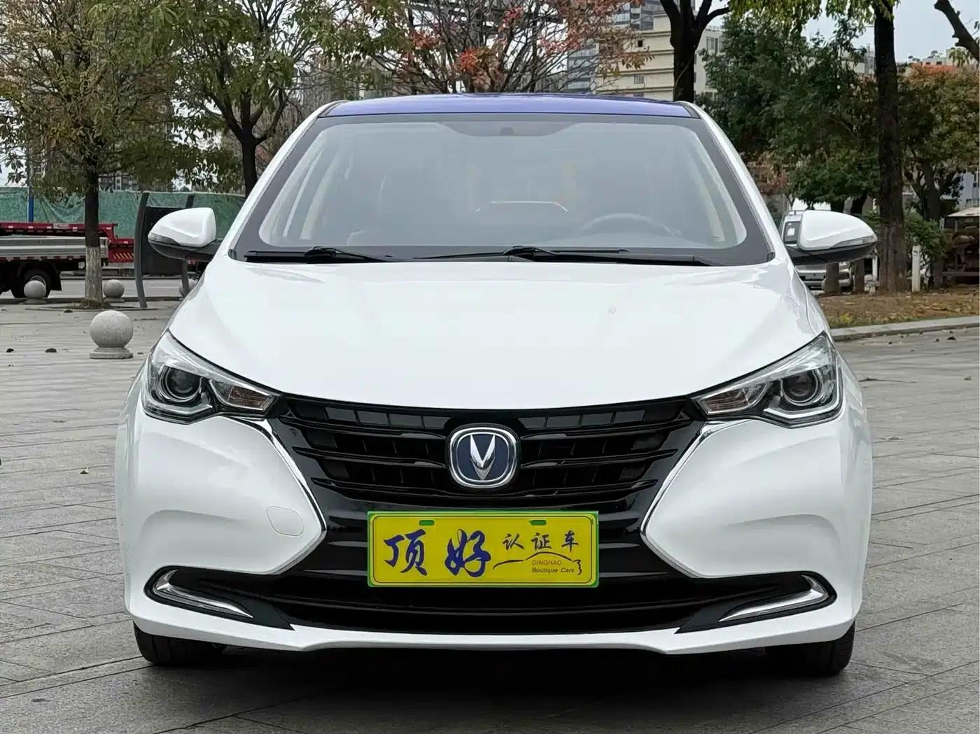 Yuexiang 2019 1.5L DCT Luxury Edition (National VI Emission Standard) — миниатюра 2