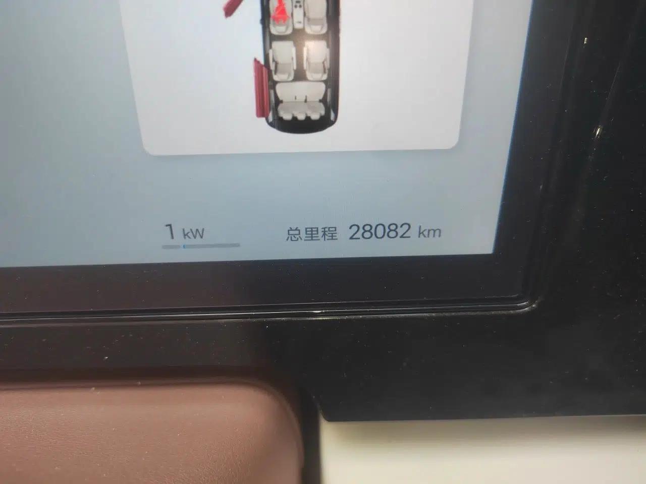 BYD Xia 2025 DM-i 1.5T 180km Beyond Edition — миниатюра 13