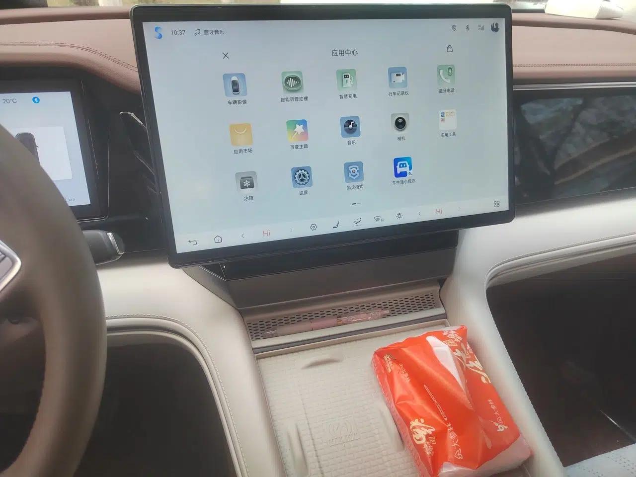 BYD Xia 2025 DM-i 1.5T 180km Beyond Edition — миниатюра 14