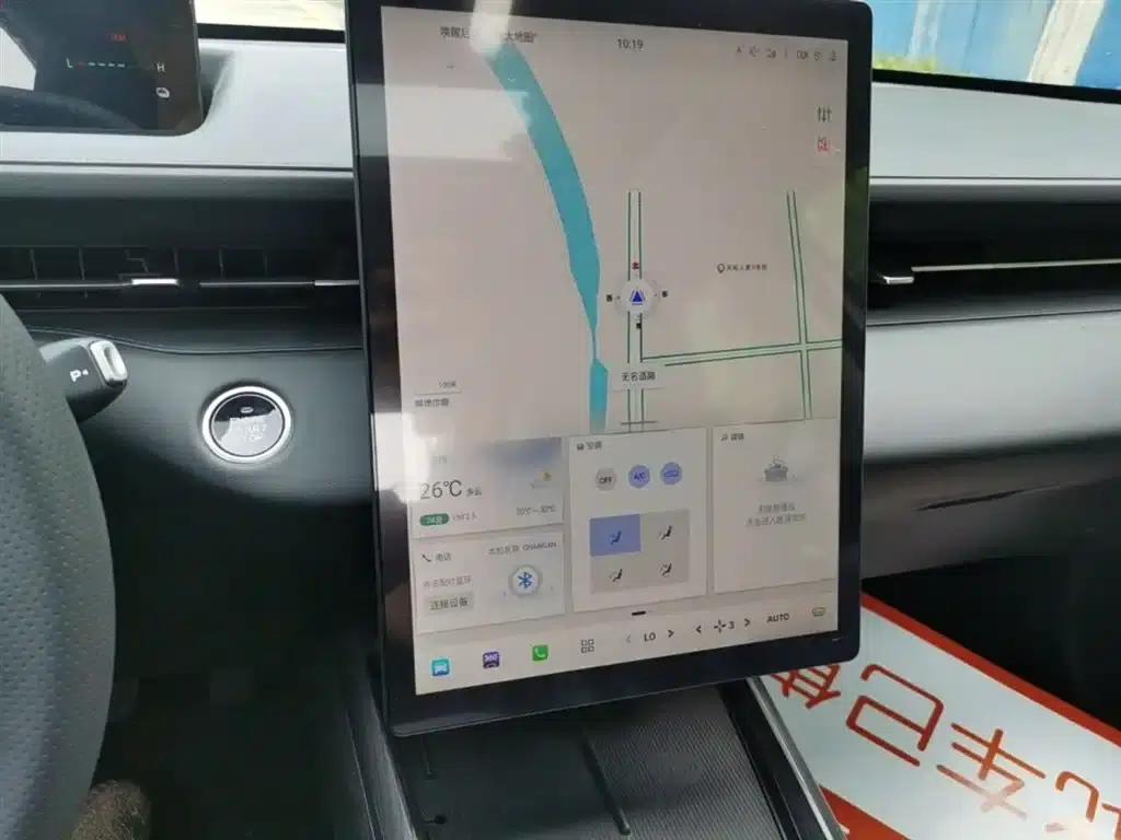 Changan Eado PHEV 2025 Smart Blue Whale 145KM Battleship Edition — миниатюра 12