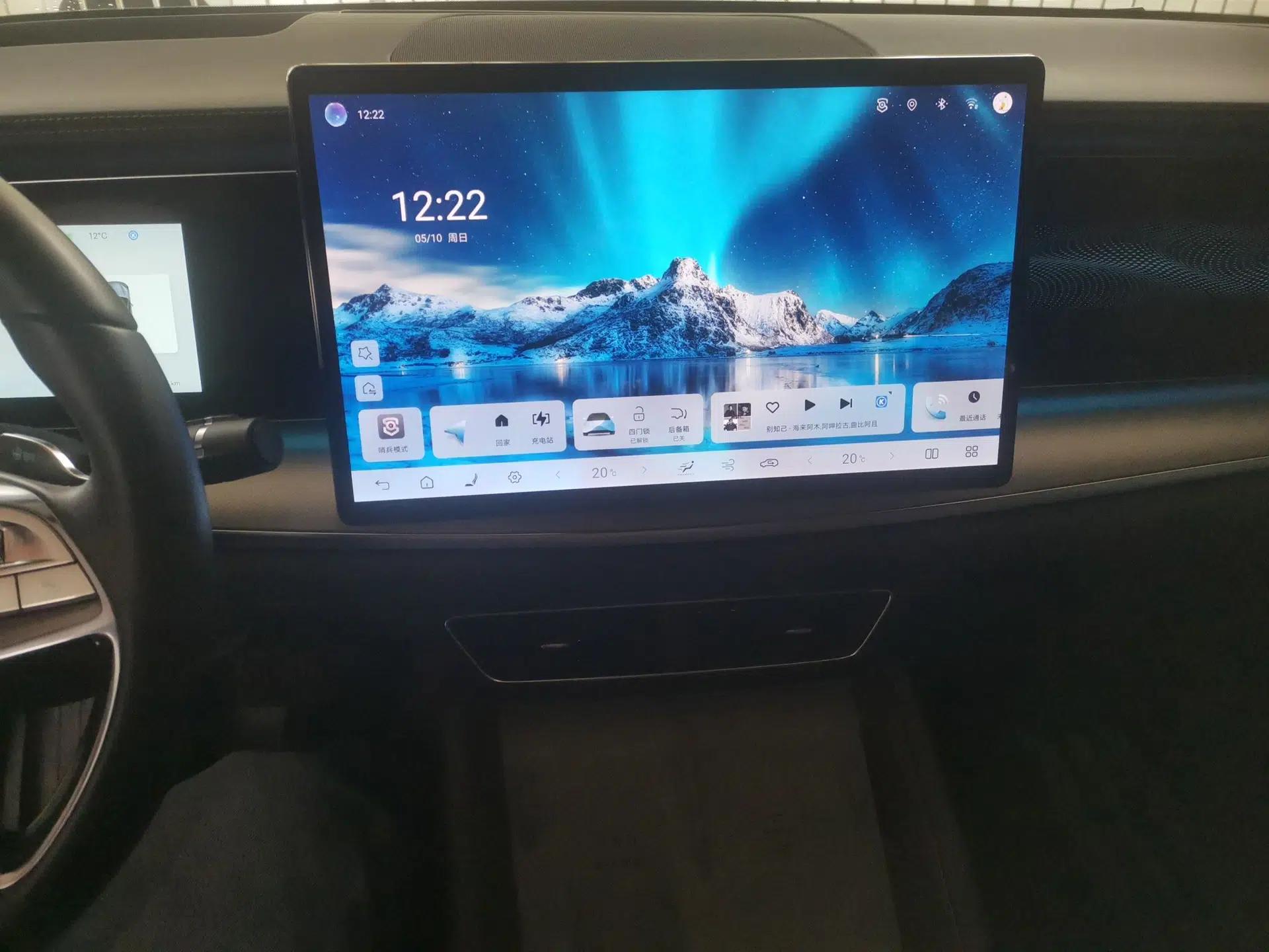 BYD Sealion 07 EV 2024 610 Zhihang Edition — миниатюра 14