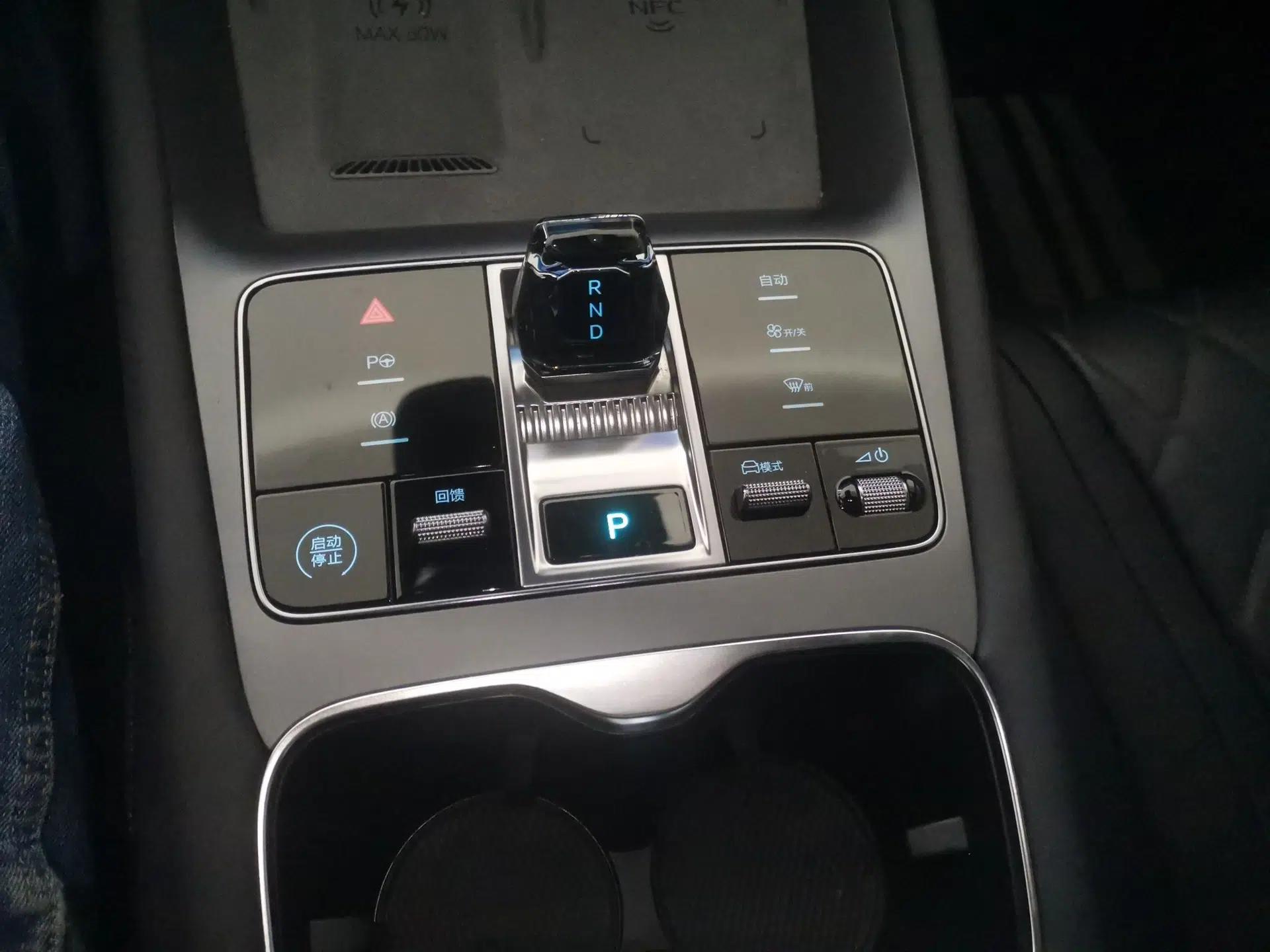 BYD Sealion 07 EV 2024 610 Zhihang Edition — миниатюра 15