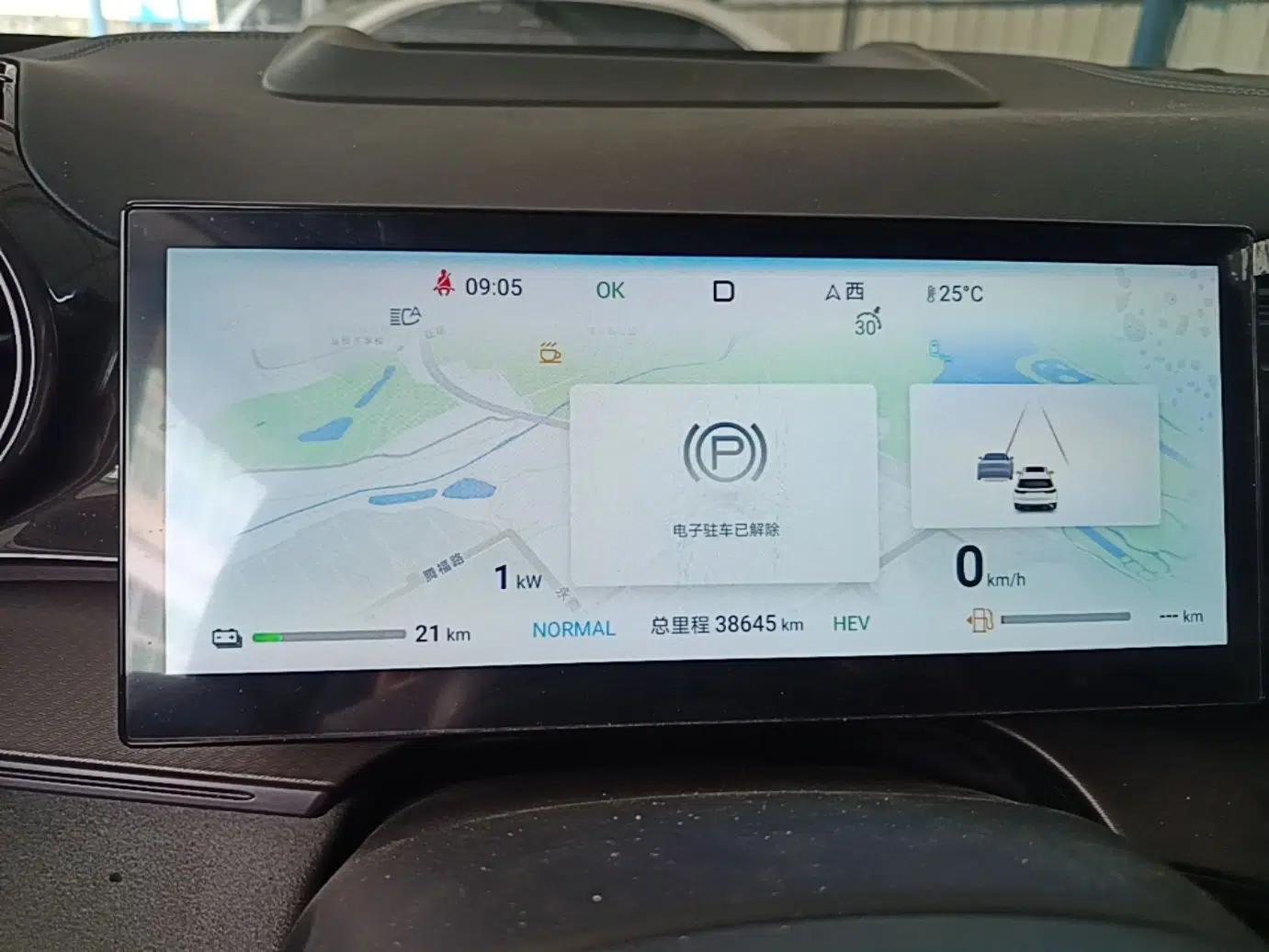 BYD Frigate 07 2024 HONOR Edition DM-i 205KM Flagship Model — миниатюра 15