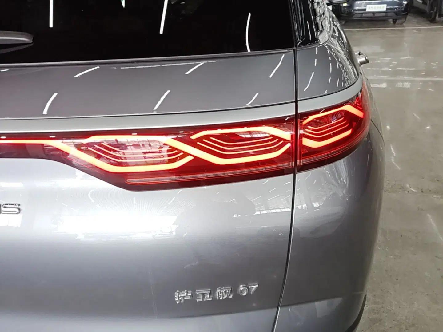BYD Frigate 07 2023 DM-i 100KM Flagship Model — миниатюра 7