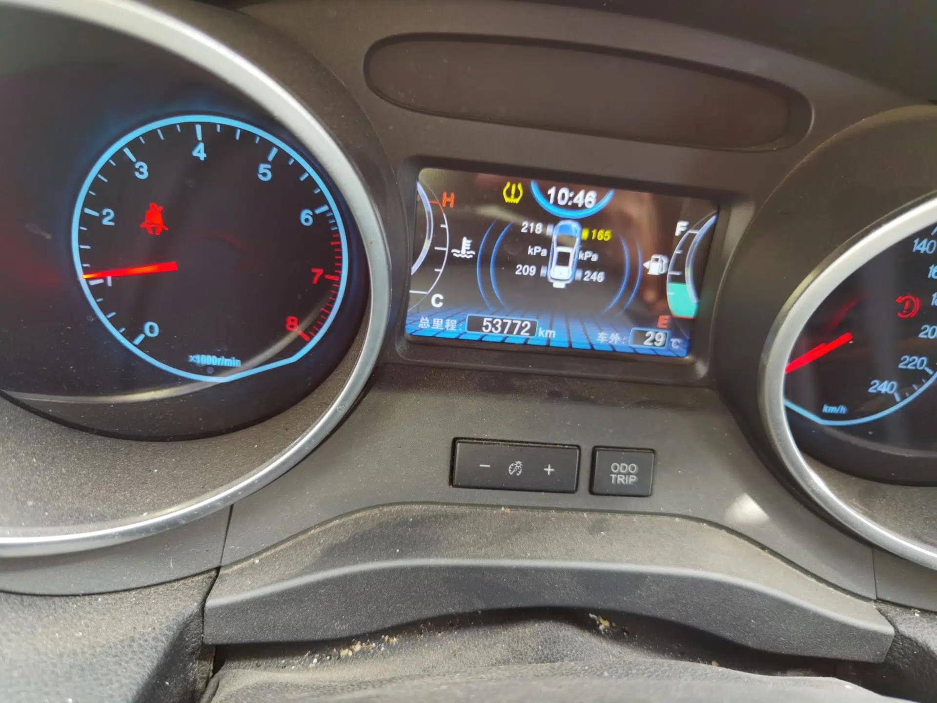 BYD Yuan 2016 1.5L Manual Luxury Version — миниатюра 13