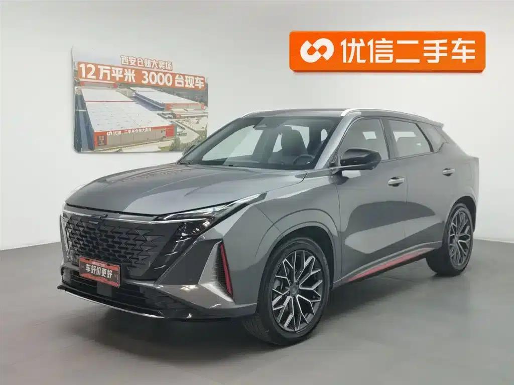 Changan Oushang Z6 2022 Blue Whale 1.5T DCT Smart City Edition — миниатюра 1