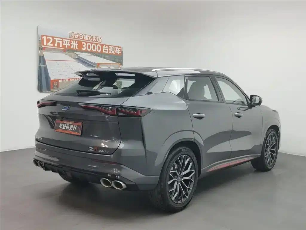 Changan Oushang Z6 2022 Blue Whale 1.5T DCT Smart City Edition — миниатюра 2