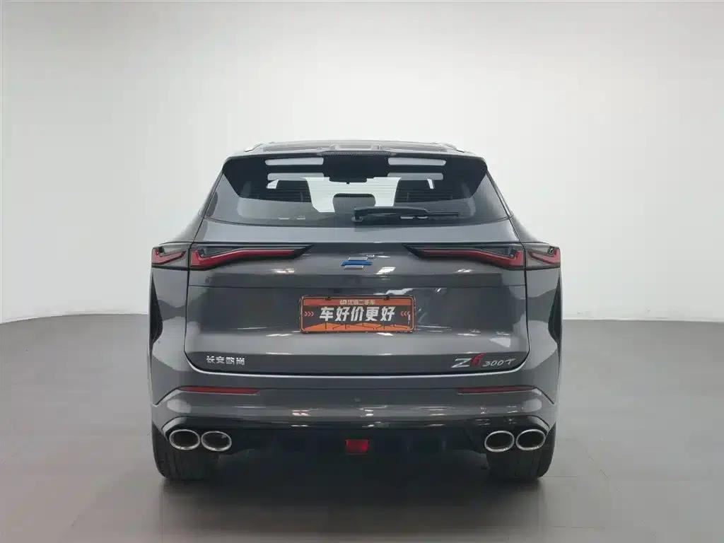 Changan Oushang Z6 2022 Blue Whale 1.5T DCT Smart City Edition — миниатюра 4