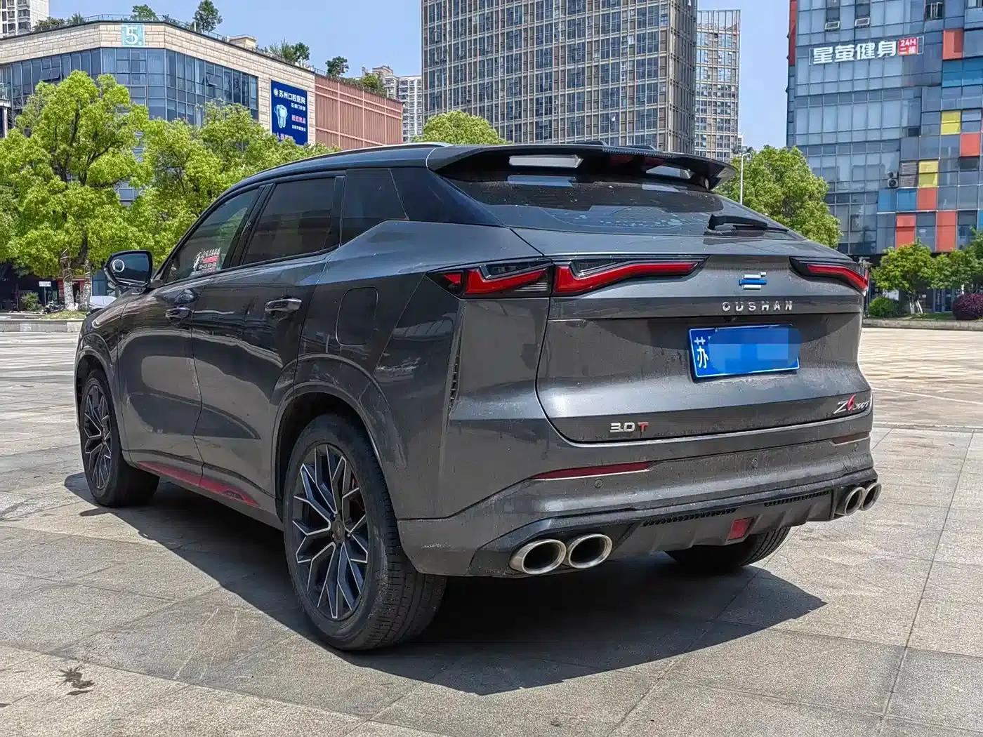 Changan Oushang Z6 2022 Blue Whale 1.5T DCT Smart Edition — миниатюра 3