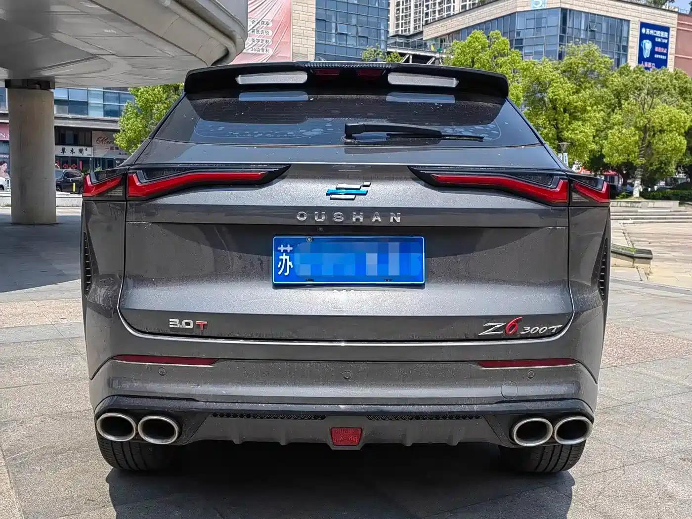 Changan Oushang Z6 2022 Blue Whale 1.5T DCT Smart Edition — миниатюра 4