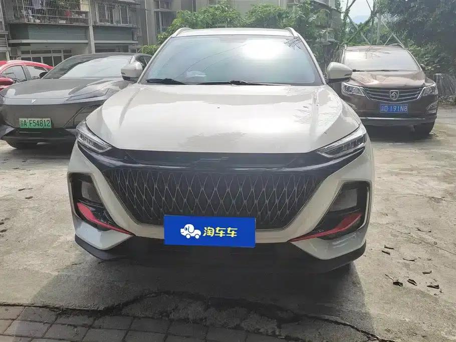 Changan Oushang X7 PLUS 2023 Enjoy Edition 1.5T Automatic Navigation Model — миниатюра 2