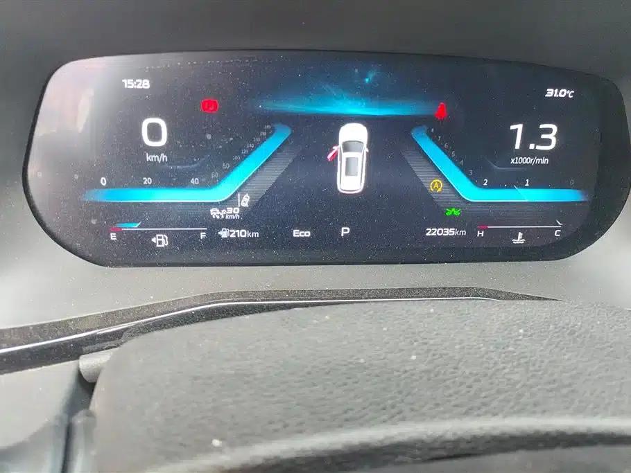 Changan Oushang X7 PLUS 2023 Enjoy Edition 1.5T Automatic Navigation Model — миниатюра 14
