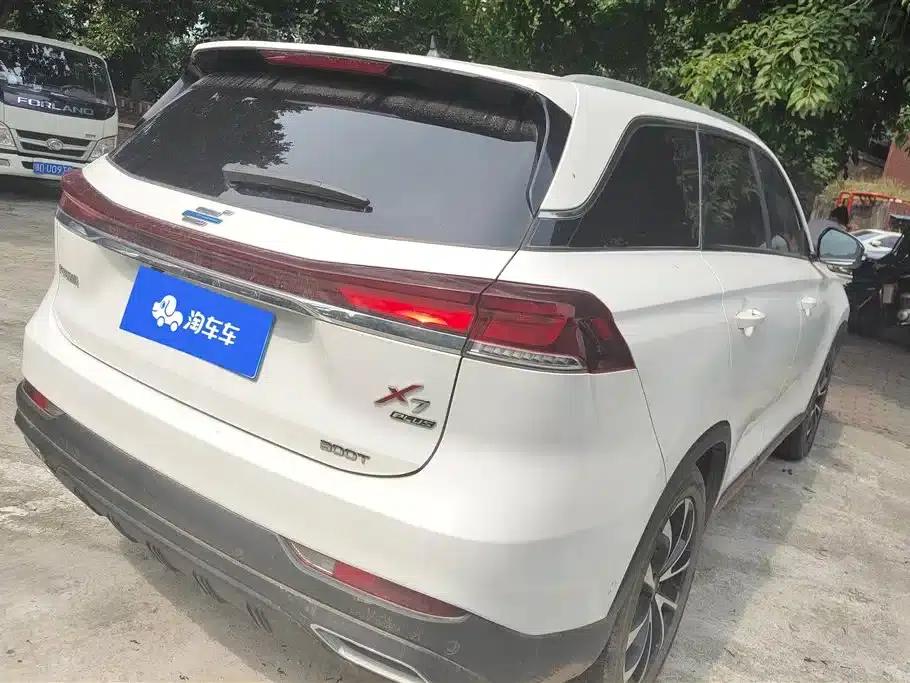 Changan Oushang X7 PLUS 2023 Enjoy Edition 1.5T Automatic Navigation Model — миниатюра 3