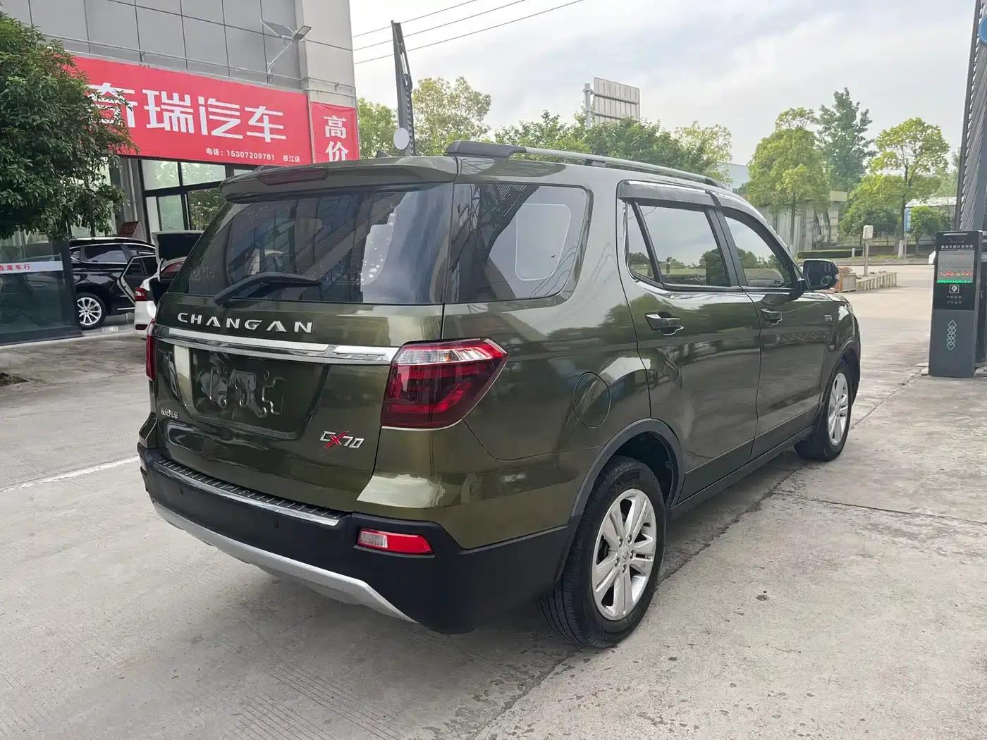 Changan Oushang CX70 2017 CX70T 1.5T Automatic Luxury Edition — миниатюра 4