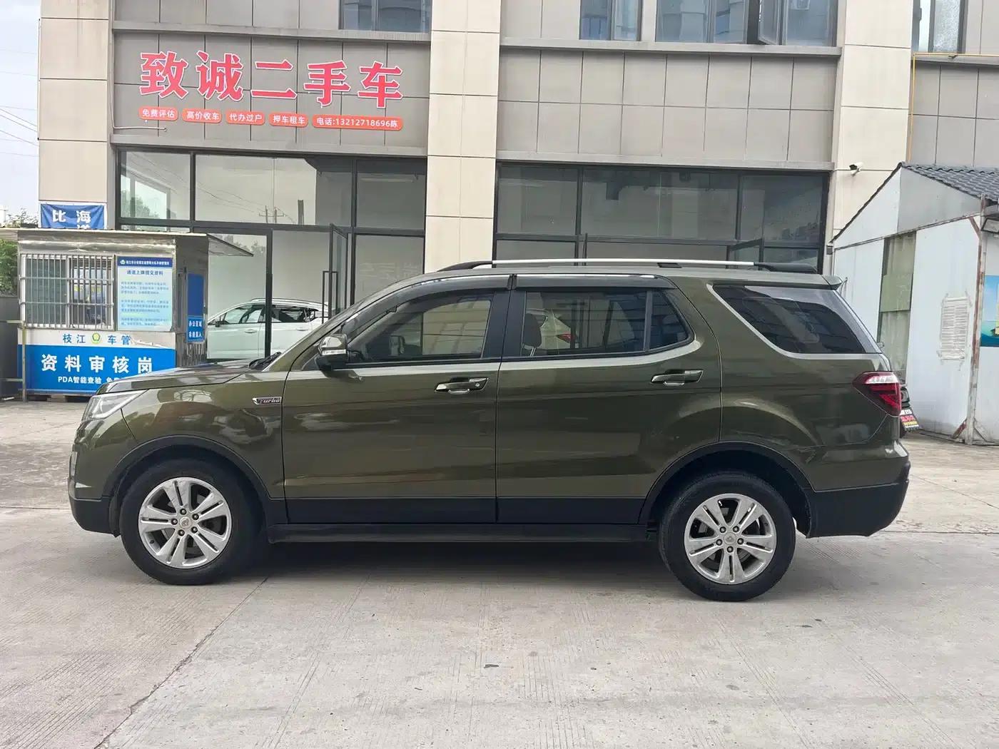 Changan Oushang CX70 2017 CX70T 1.5T Automatic Luxury Edition — миниатюра 6