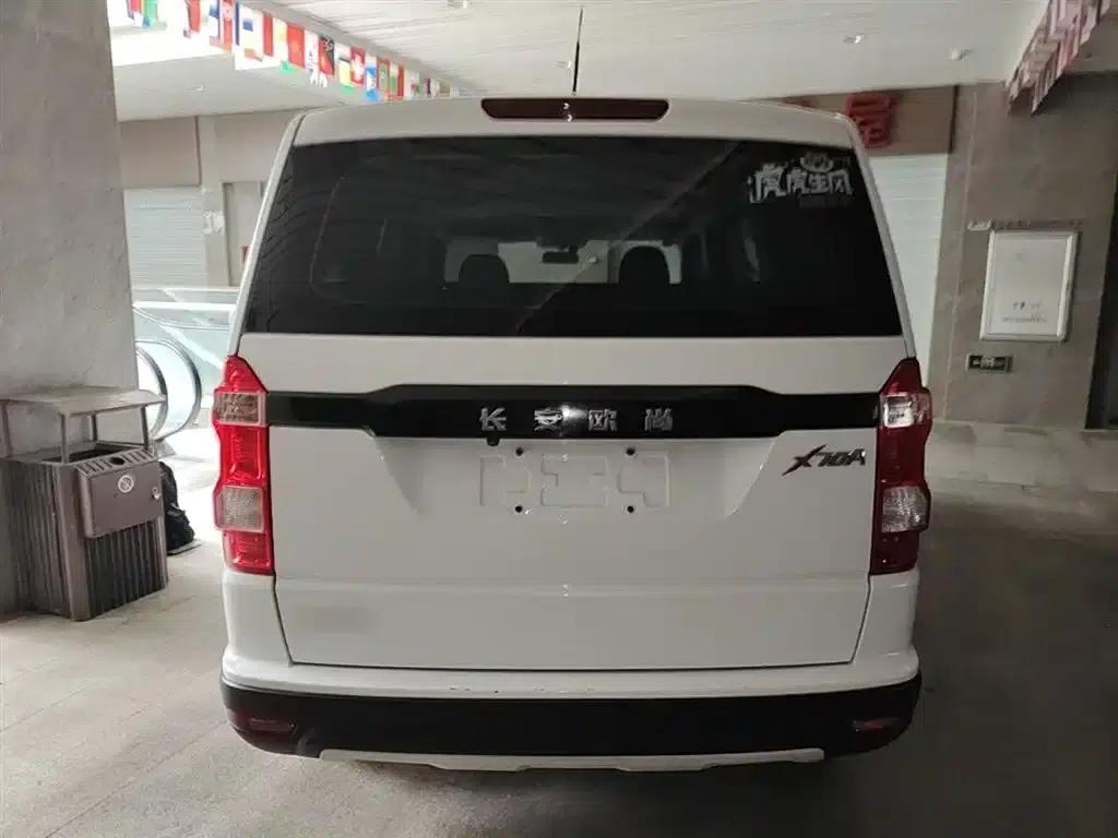Changan Oushang X70A 2019 Model 1.5L Manual Basic Edition (National VI Emission Standard) — миниатюра 6
