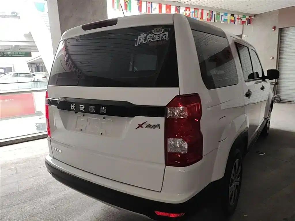 Changan Oushang X70A 2019 Model 1.5L Manual Basic Edition (National VI Emission Standard) — миниатюра 7