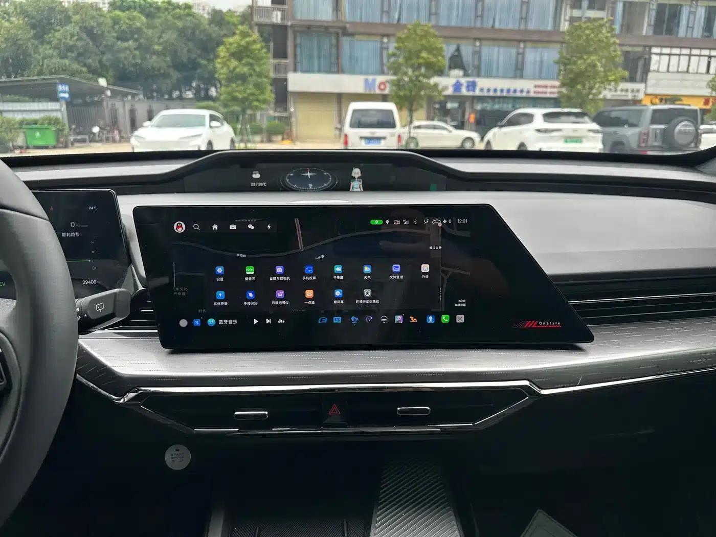 Changan Oushang Z6 New Energy 2023 Model, Smart Electric iDD 150KM Flagship PLUS — миниатюра 21