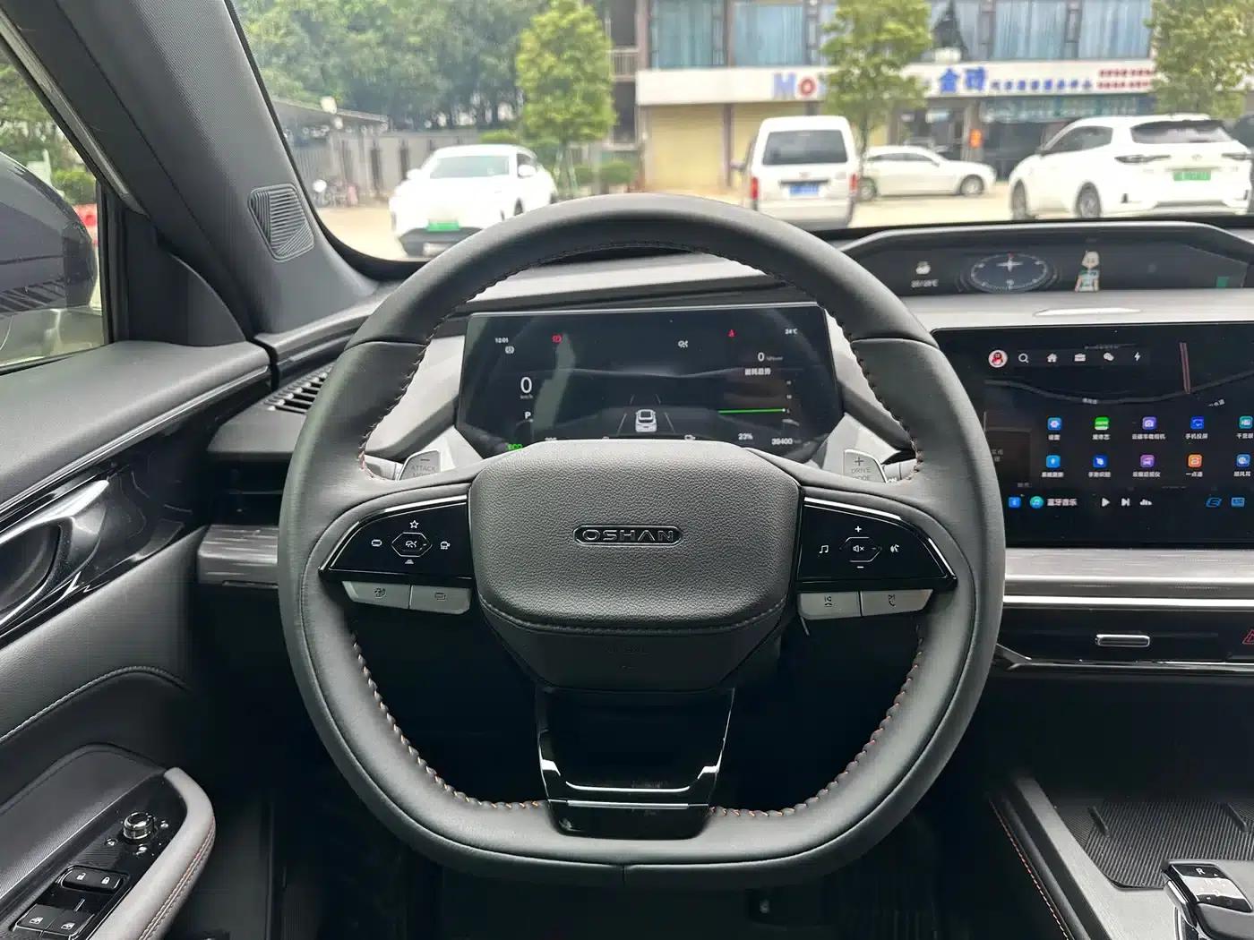 Changan Oushang Z6 New Energy 2023 Model, Smart Electric iDD 150KM Flagship PLUS — миниатюра 23
