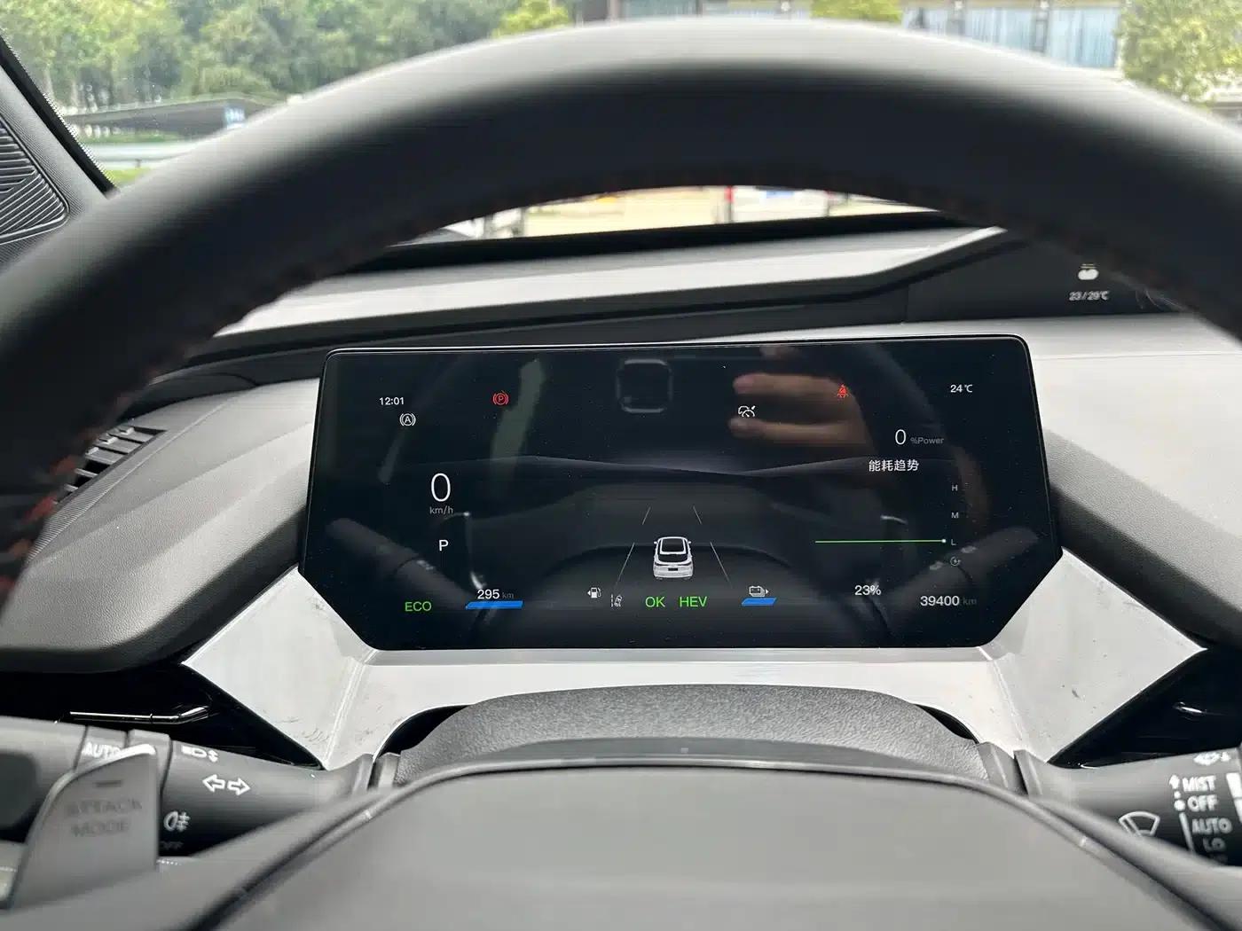 Changan Oushang Z6 New Energy 2023 Model, Smart Electric iDD 150KM Flagship PLUS — миниатюра 24