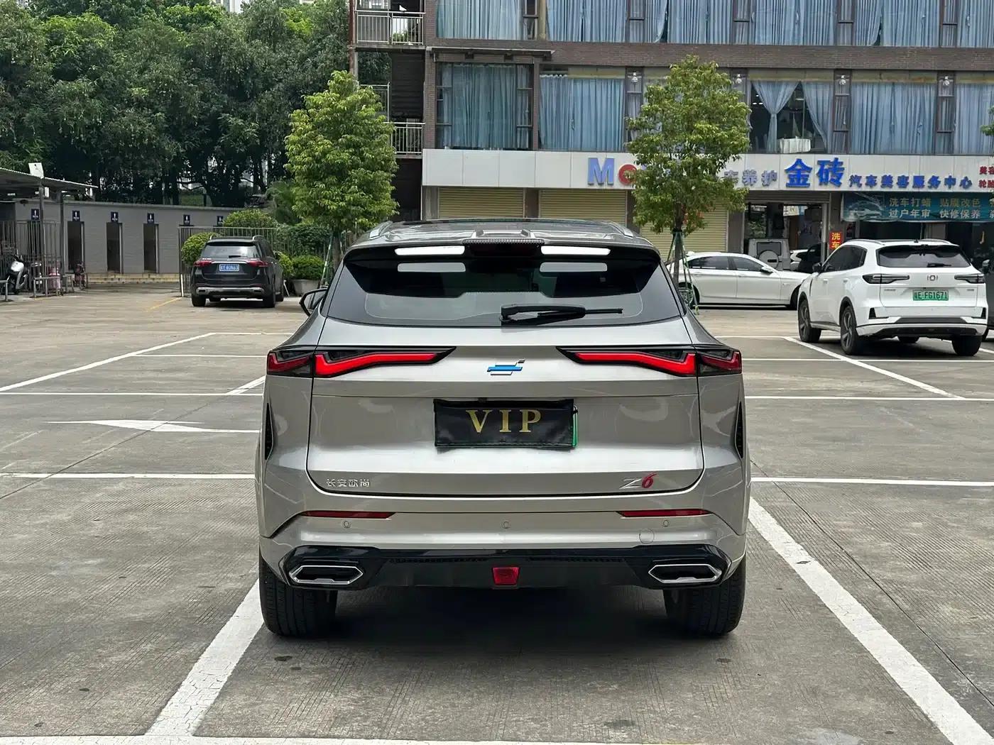 Changan Oushang Z6 New Energy 2023 Model, Smart Electric iDD 150KM Flagship PLUS — миниатюра 34