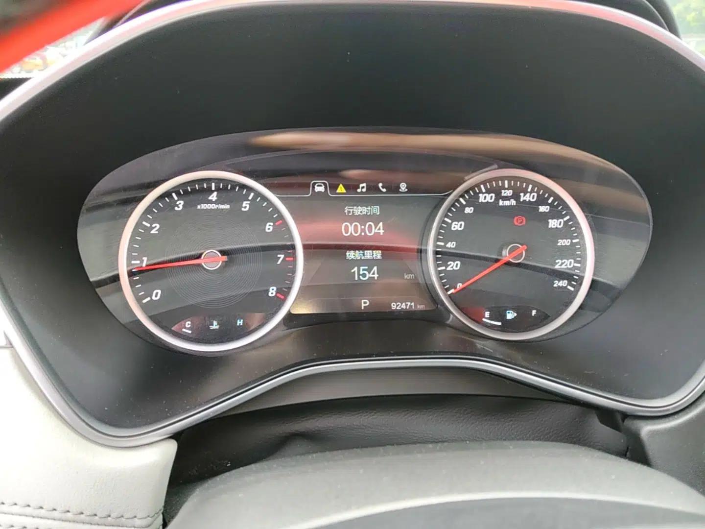 Baojun 530 2018 1.5T DCT Flagship Version China V Emission Standard — миниатюра 15