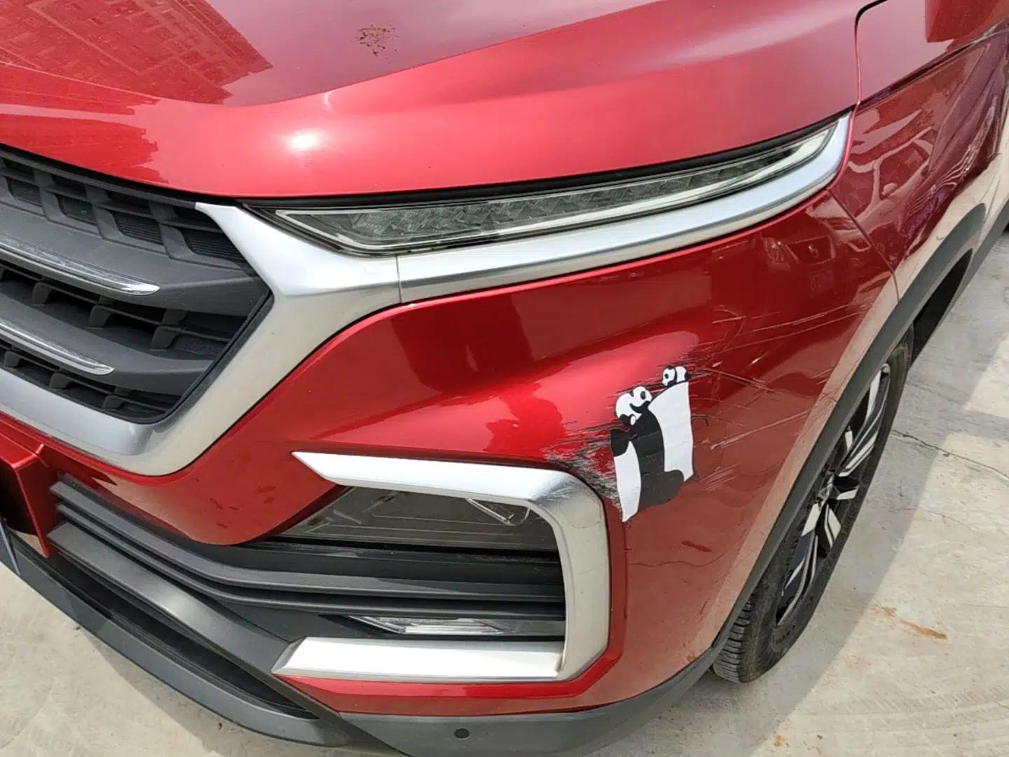 Baojun 530 2018 1.5T DCT Flagship Version China V Emission Standard — миниатюра 9