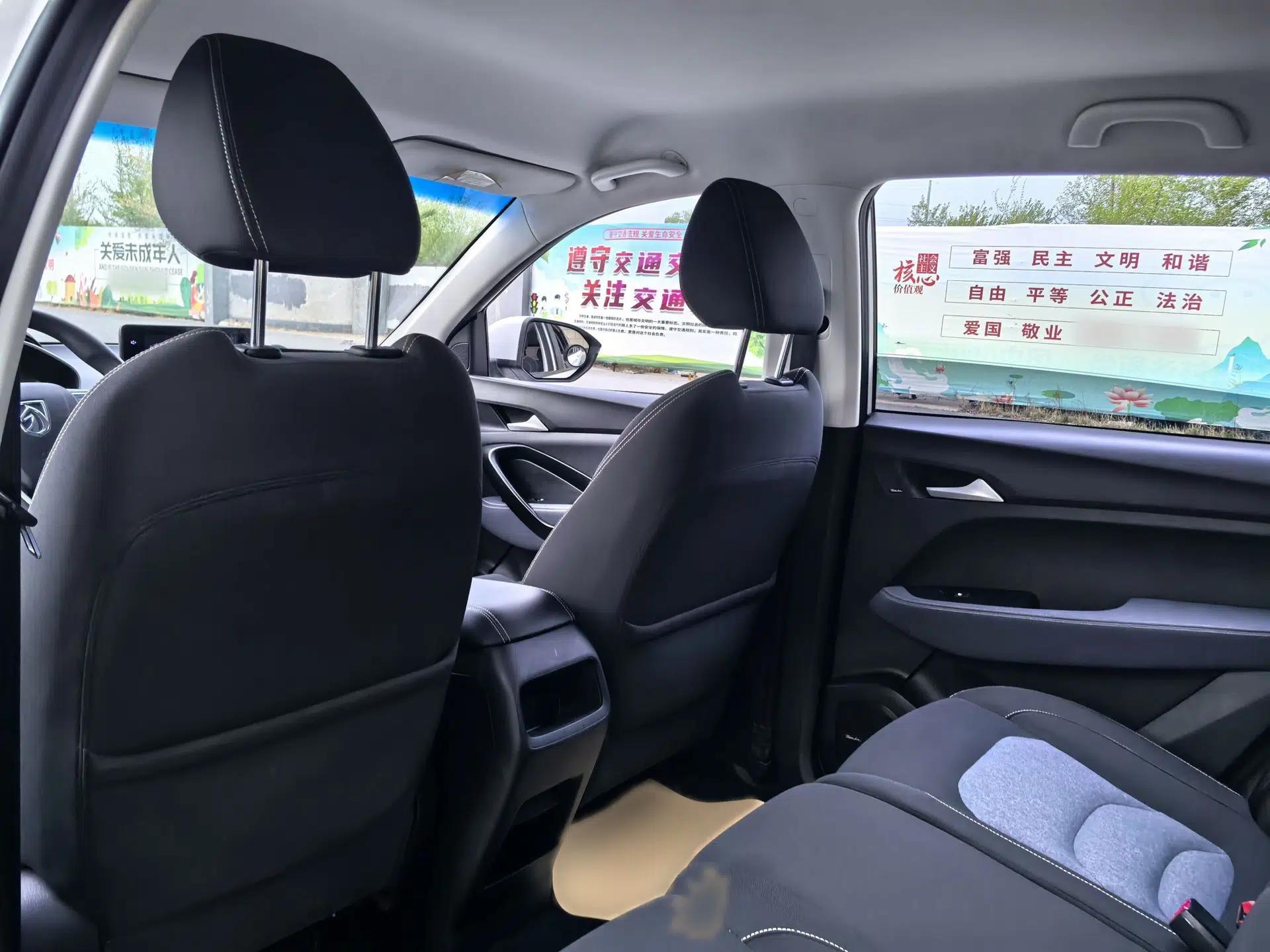 Baojun 530 2018 1.8L Automatic Elite Version China V Emission Standard — миниатюра 21