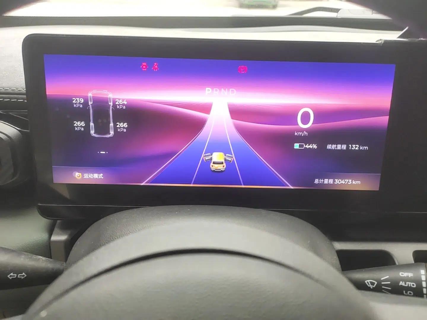 Baojun Spark 2024 Flagship Edition — миниатюра 14