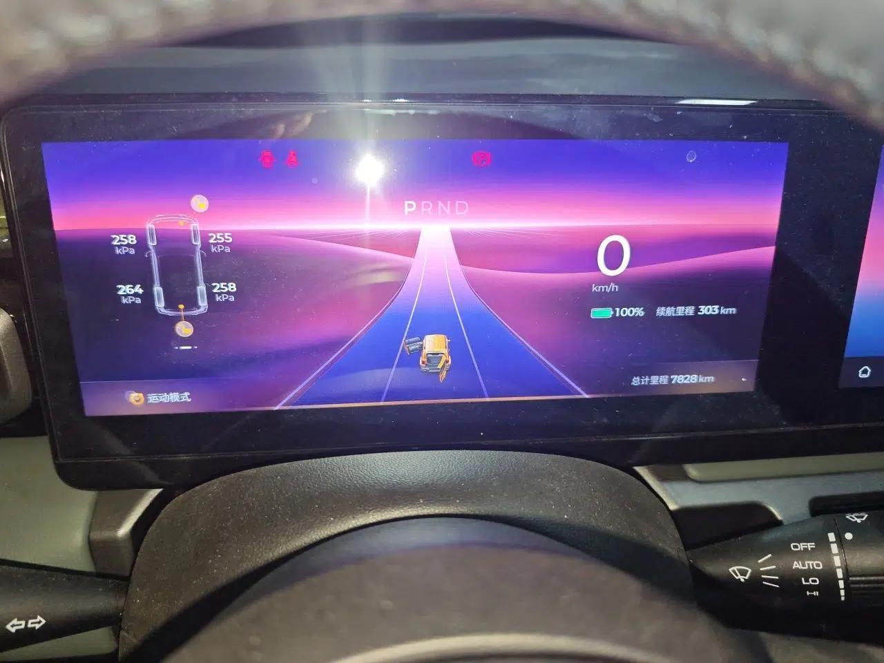 Baojun Spark 2023 Flagship Edition — миниатюра 8